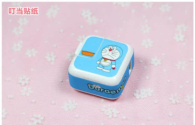 Sticker pour téléphone mobile - Ref 1361781 Image 23