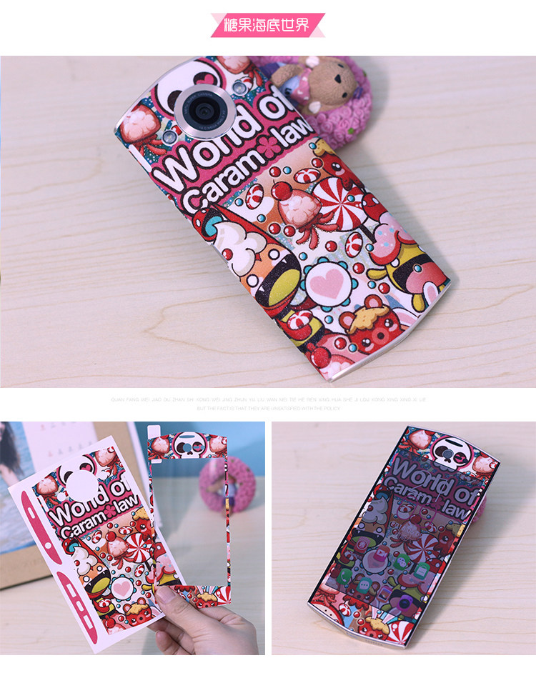 Autocollant pour téléphone portable - Ref 1367260 Image 18