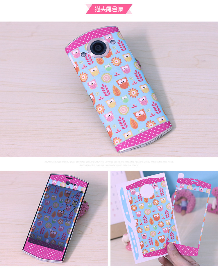 Autocollant pour téléphone portable - Ref 1367260 Image 22