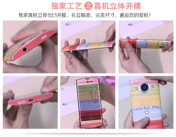 Autocollant pour téléphone portable - Ref 1367260 Image 10