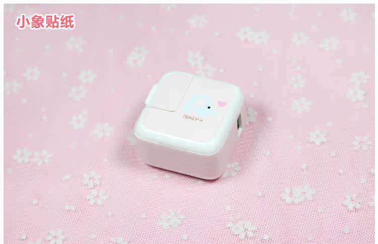 Sticker pour téléphone mobile - Ref 1361781 Image 24