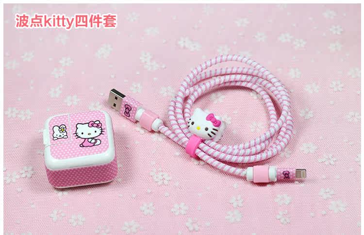 Sticker pour téléphone mobile - Ref 1361781 Image 16