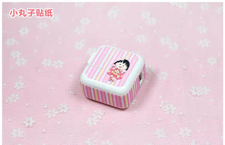 Sticker pour téléphone mobile - Ref 1361781 Image 30