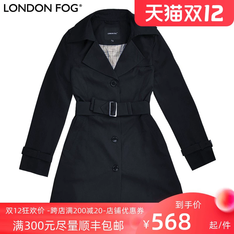 LONDON FOG / London sương mù mùa xuân và mùa thu mới của phụ nữ áo gió giản dị của phụ nữ áo khoác mỏng dài trung bình của phụ nữ phong cách Anh - Trench Coat