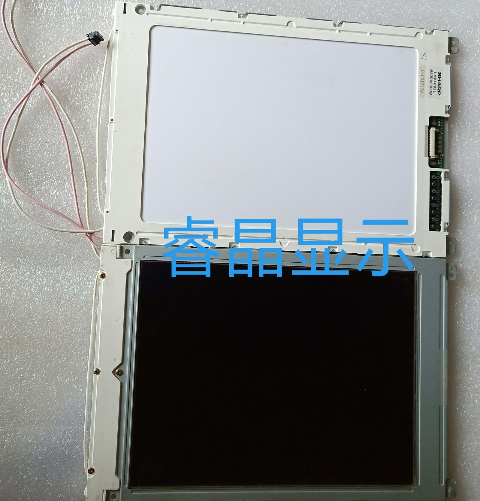 LM64P83L LM64183P LM64P839 LMG7550XUFC Original Sharp 9.4