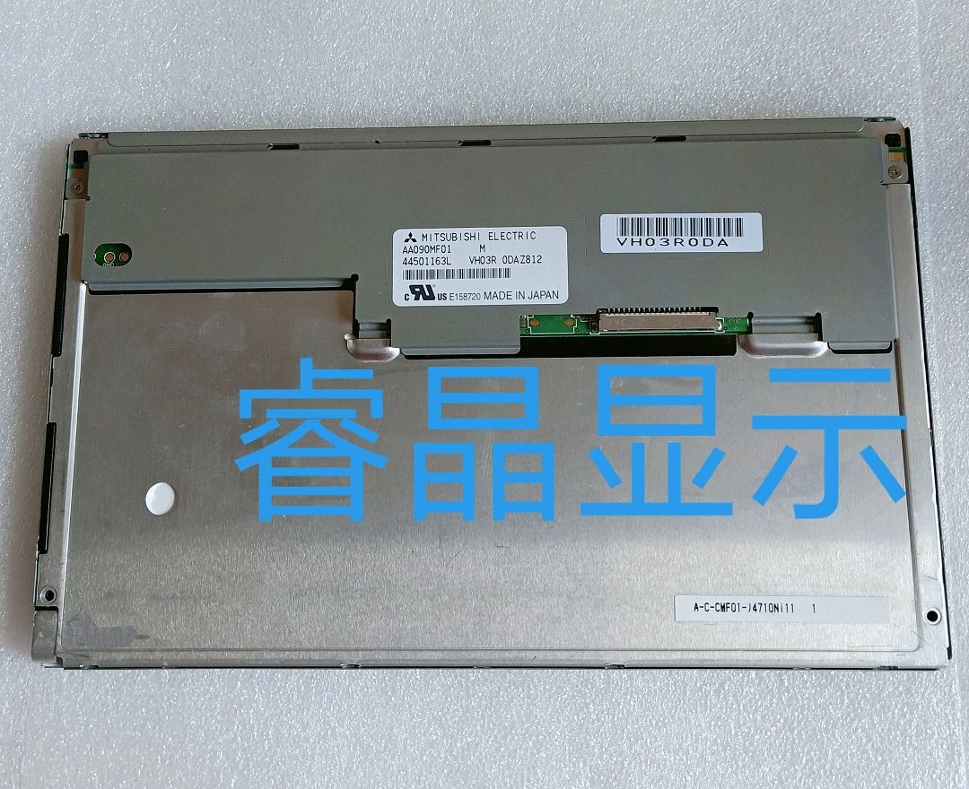 Spot 9 0-inch AA090MF01 AA090ME01 AA090MC01 Mitsubishi display price consultation
