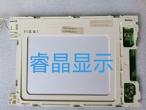 LSUBL6291A LSSHBL601A LSUBL6371A original industrial screen spot price negotiation