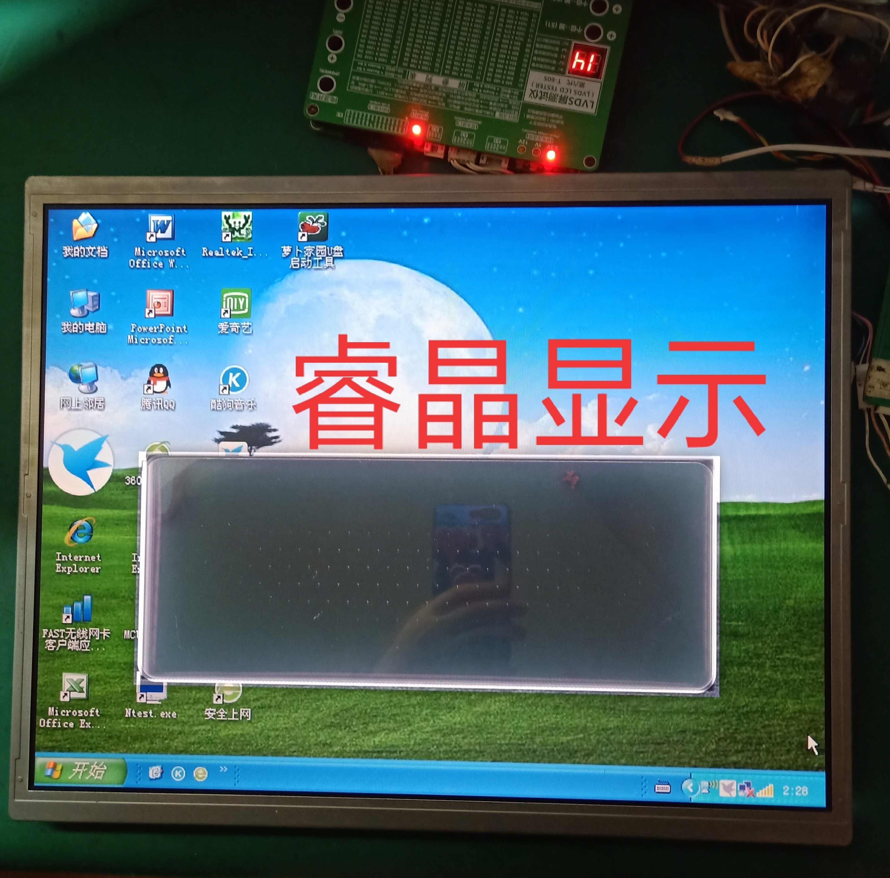 The original TX48D80VM1CAA spot price negotiation for the original TX48D80VM1CAA