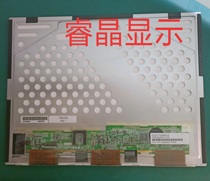 Original spot GCX115AKN-E LCD screen price consultation