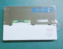 Original Toshiba 7 0 inch LTA070A320F