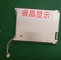 Original spot MTV-F32240AMNNSCW-H-1