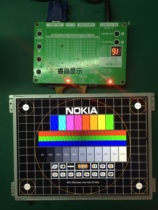 G104X1-L04 G104X1-L03 original Qimei high score 10 4 inch industrial control LCD screen price consultation
