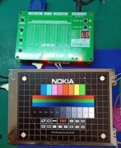 G084SN03 V0 G084SN03 V1 V2 V3 B0848N01 V0 original AUO8 4 inch screen