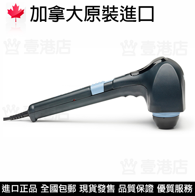 Theinstrumental Grade New Canada Imports Thumper Mini Pro 2 Professional Powerful Massager