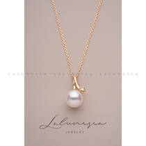 Moon is Sea Wizard of Oz Pearl Pendant 18K Gold Freshwater Pearl Diamond Necklace