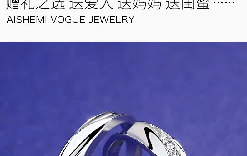 Bague mixte en Argenterie - Ref 3087860 Image 34