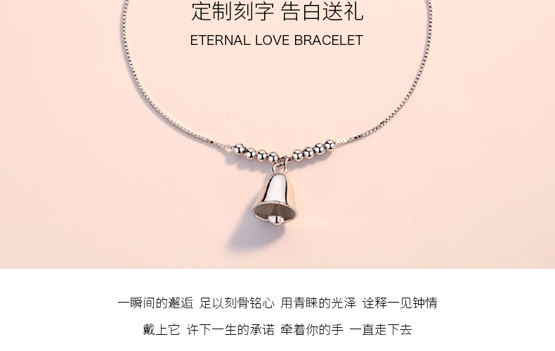 Bracelet de cheville Femme en Argenterie - Ref 3102278 Image 32