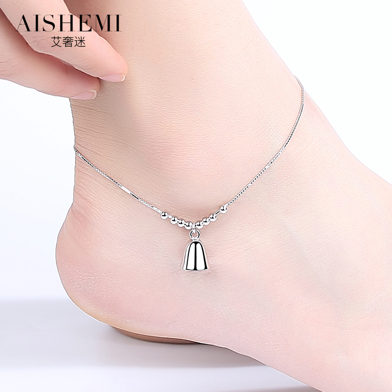 Bracelet de cheville Femme en Argenterie - Ref 3102278 Image 1