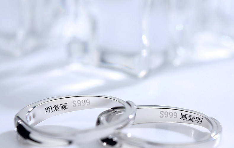 Bague mixte en Argenterie - Ref 3087860 Image 32