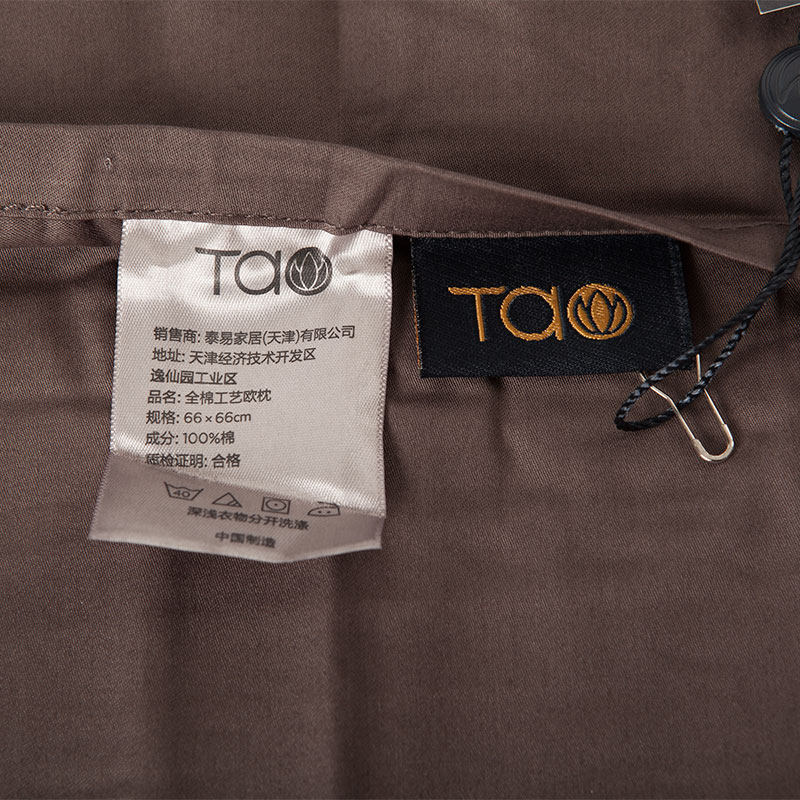 taoԴ������elixir�ֹ�ŷ������5000705