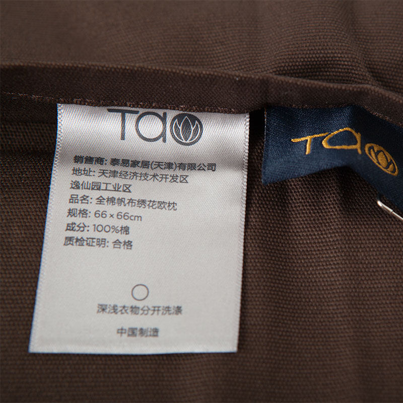 taoԴ������wisdomŷ������5000205