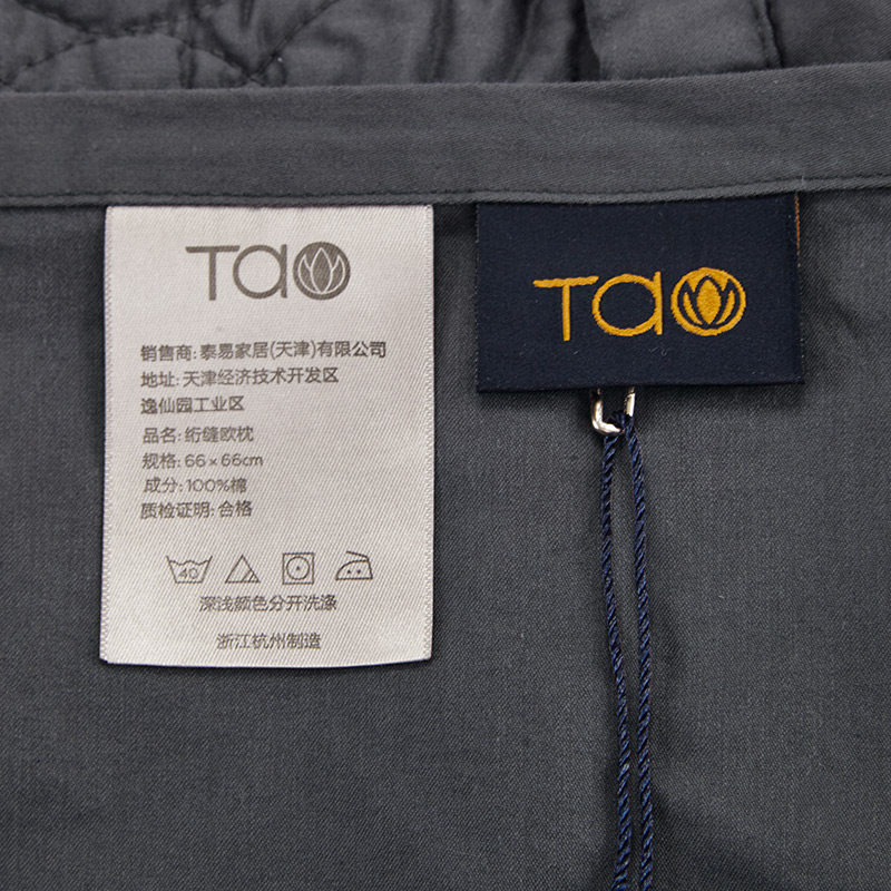 taoԴ������������5001807