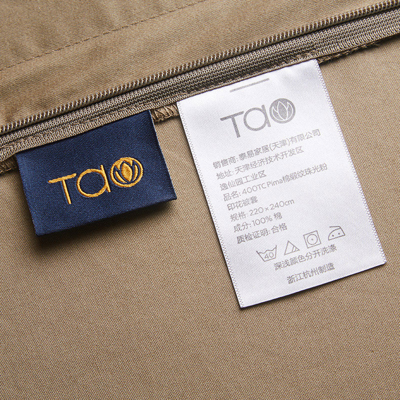 taoԴ������ӡ������323232323