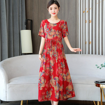 Middle aged womens dress cotton silk dress with long summer big code loose artificial cotton skirt Noble Mama Long Dress