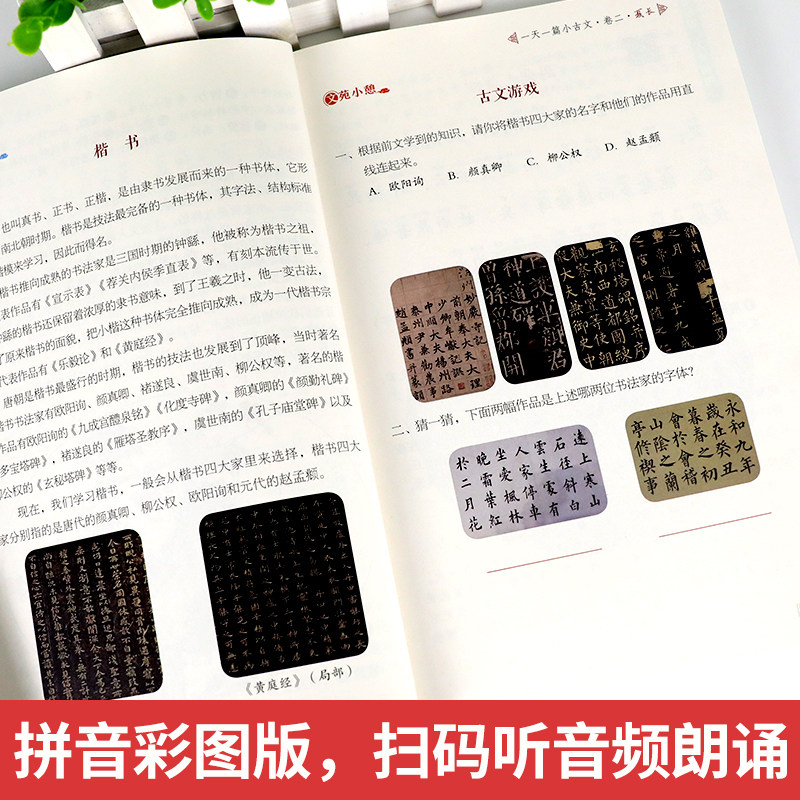 ✨立秋节气古诗大全！绝美诗词带你穿越秋天，建议收藏！