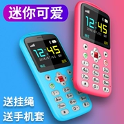 UniscopE 优 V9 thẻ điện thoại di động viễn thông điện thoại di động siêu mỏng túi nhỏ cá tính nam siêu nhỏ và học sinh tiểu học và trung học cơ sở nhẫn điện thoại di động trẻ em không thông minh chính hãng điện thoại di động nhỏ