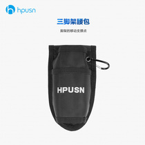 hpusn Highpson tripod fanny pack Tripod stand Tripod bag Fanny pack Portable monopod Support fanny pack