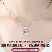 2021 new necklace female sterling silver 999 Jewelry pendant to send girlfriend wife birthday Valentines Day Valentines Day gift