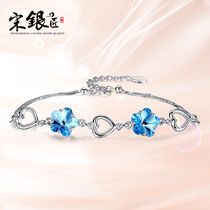 Chinese Valentines Day birthday gift to girlfriend sterling silver crystal bracelet Lady student Net red first jewelry accessories
