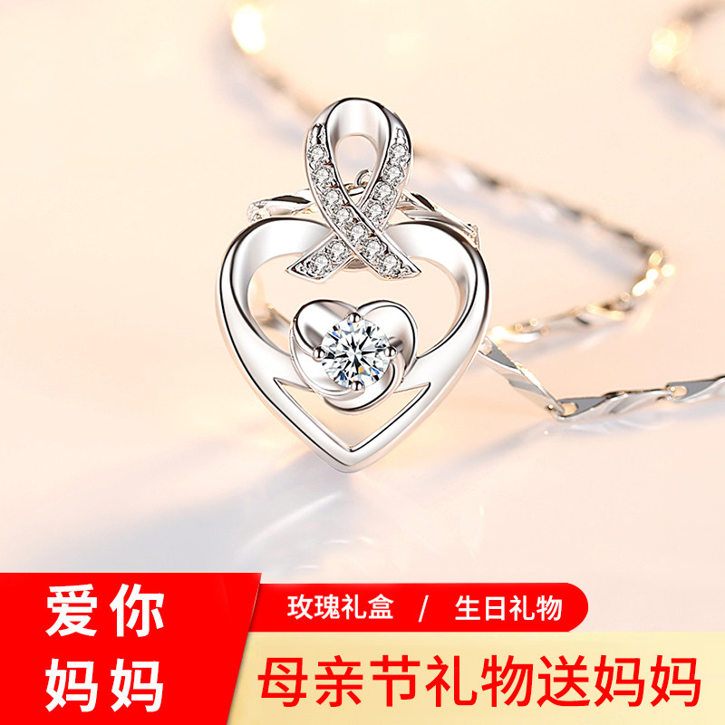 999 Pure silver necklady temperament middle - aged jewelry to senior mother mother mother and mother's birthday Valentine's Day gift
