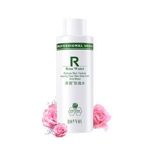 澳洲莱茵美容院专用玫瑰爽肤水450ml