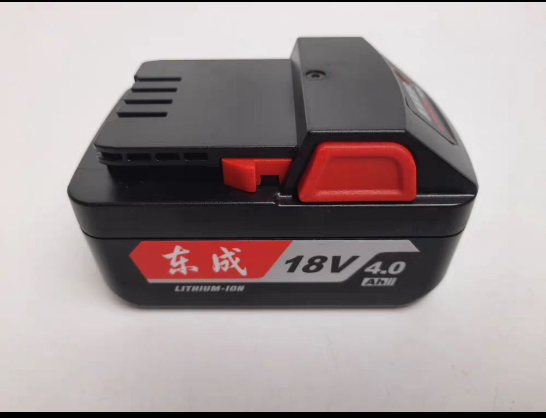 Dongcheng Electric Wrench General Battery Case 18V20V4 06 0 General Battery Shell Protection Board Accessories