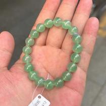 Natural Jade A-level Bingqing Bracelet