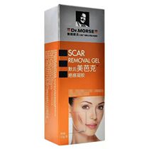 Mercers Scar Gel Scar Removal Cream