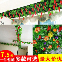 Emulated fruit vegetable vines Fake Gourd Flower Vine Farmhouse Lotte Hotel Ceiling Decoration Piping Grape String Green Leaf