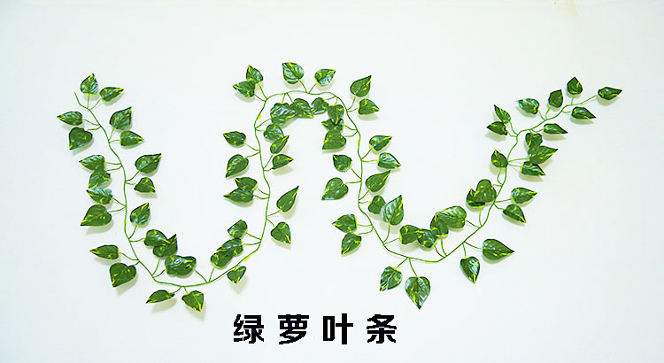 Mô phỏng treo tường hoa mây giả lá xanh dây leo bọc ống điều hòa không khí sưởi ấm dưới ống nước trang trí sân vườn - Hoa nhân tạo / Cây / Trái cây lan gia hac