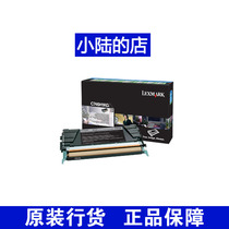 Lexmark C746H1KG black powder box C746 C746DN C748 Spot licensed