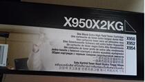 (Original licensed) Lexmark X950X2KG X950DE 950 32000 pages black powder box spot