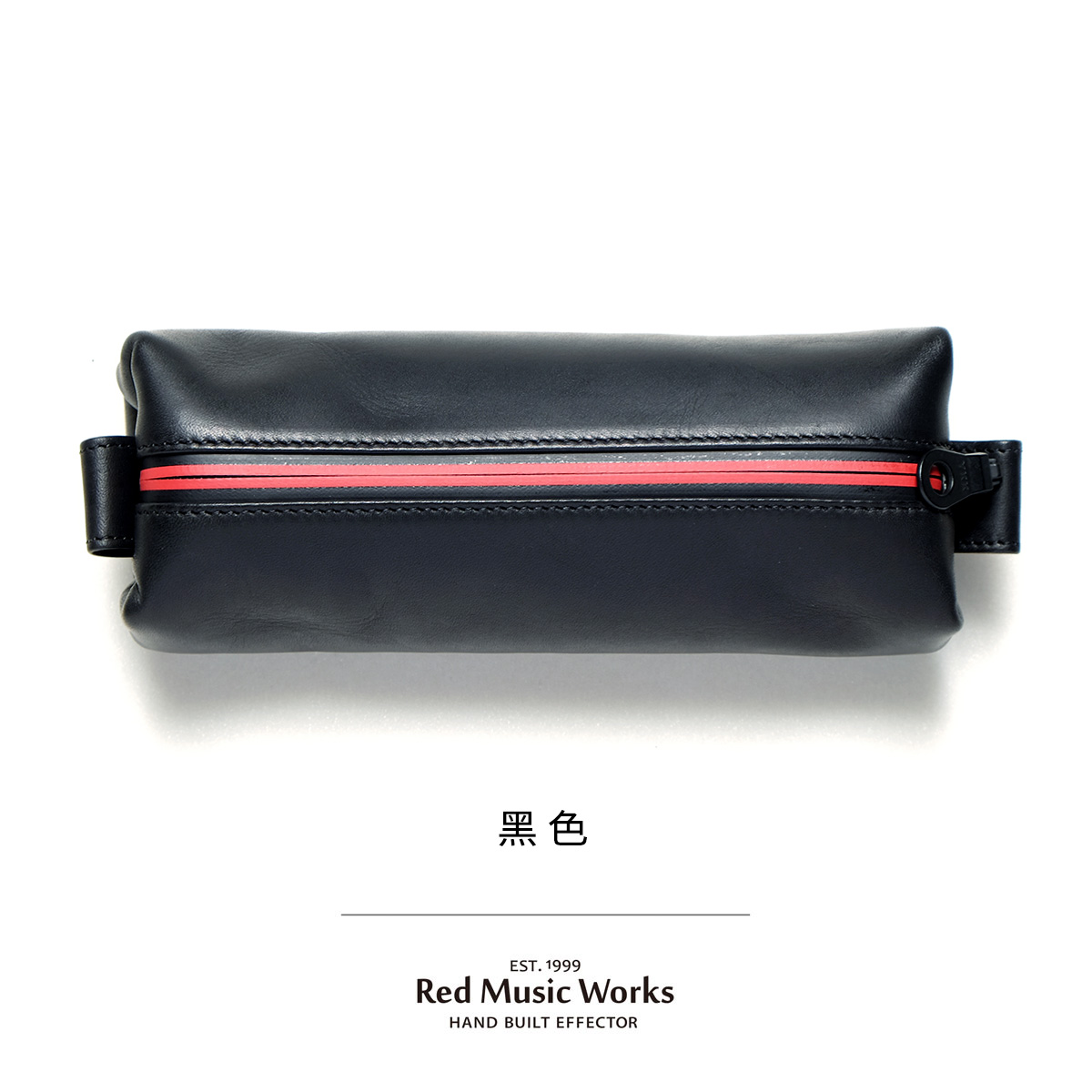 TMs recommended products RMW bull leather minimalist around large bag mark Paint Tick stationery pen bag Makeup Brush Bag