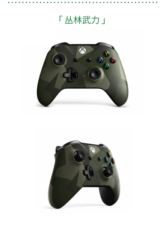 Dòng sản phẩm gốc của Microsoft XBOXONE Xbox One phiên bản mới S phiên bản xử lý máy tính PC xử lý bộ điều khiển không dây - XBOX kết hợp