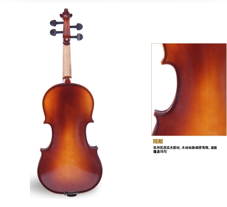 Feng Ling khô tự nhiên rắn gỗ nhẹ / mờ violon FLV1111 dụng cụ kiểm tra người mới bắt đầu - Nhạc cụ phương Tây