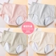 Удобные полосы g Group-Pink+Grey+зеленый+цвет кожи