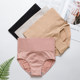 Antarctic High Waist Underwear Women's Pure Cotton Crotch Tummy Tightening Buttocks Mid-waist Seamless Underwear Breathable Triangle Shorts Head
