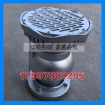 Fire truck accessories suction pipe filter fire water collection filter fire quick interface