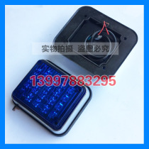 Ambulance LED light security guard box generous light Project emergency rescue fire truck side light signal light