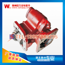 Cheng Li Chusheng Changqi barrier car power take-off rescue car power take-off Assembly car power take-off